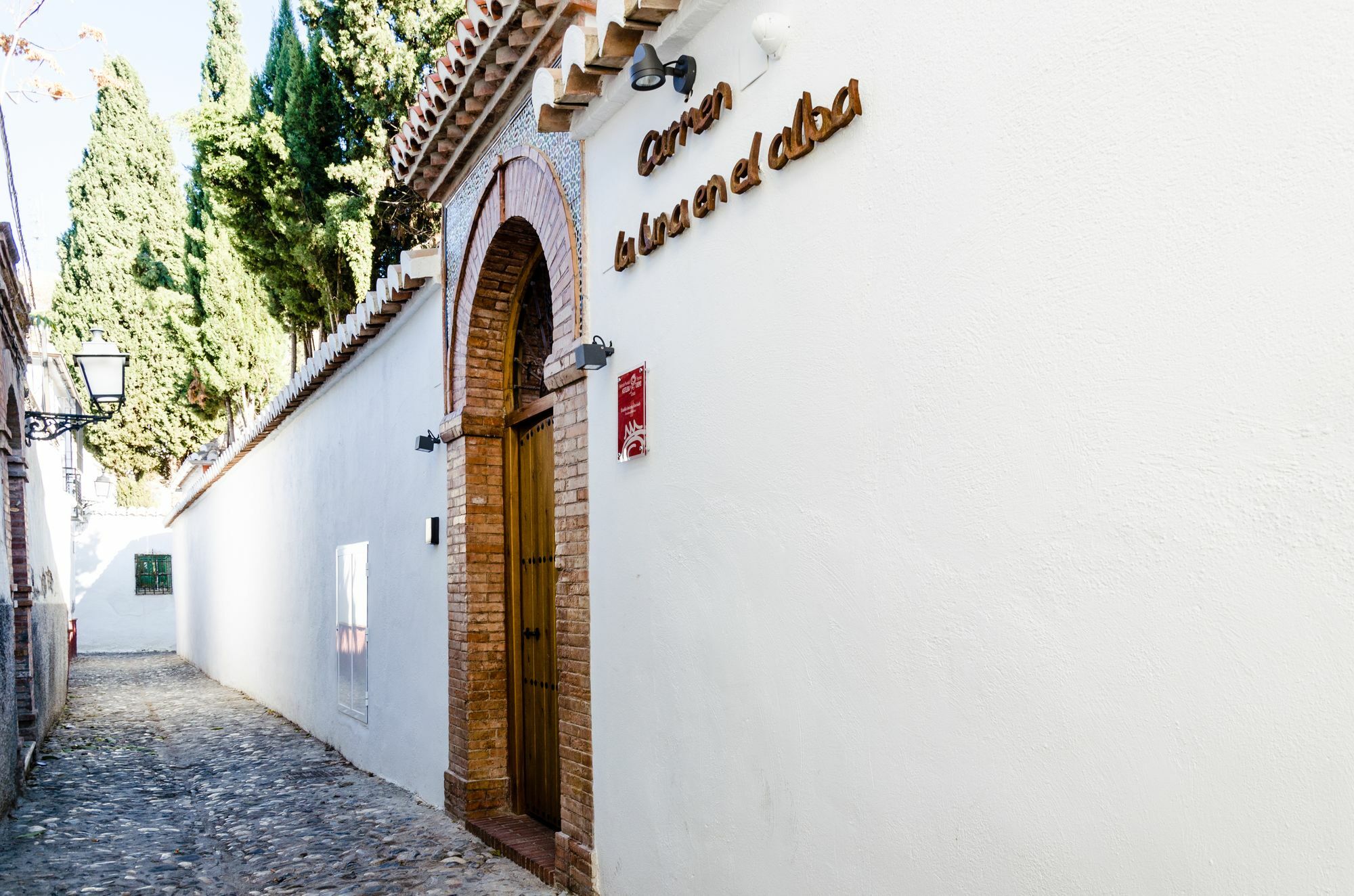 Alojamiento Con Encanto La Luna En El Alba Granada Exterior photo